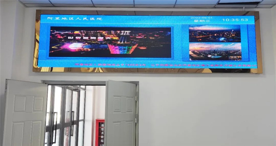 門診、取藥排隊叫號系統(tǒng)