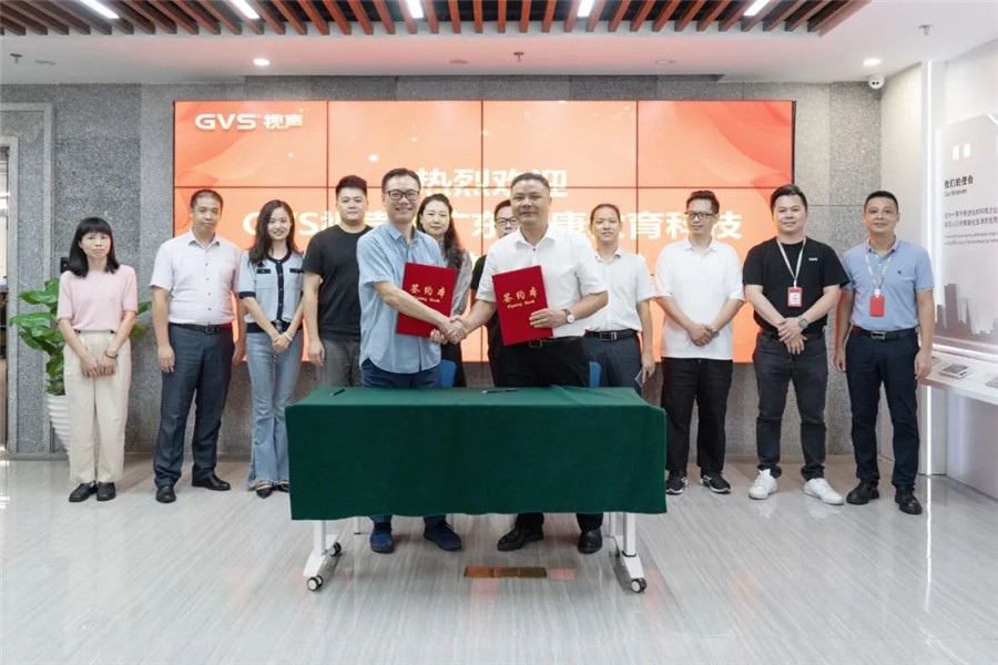 GVS與唯康教育達(dá)成戰(zhàn)略合作，共建智能家居人才培養(yǎng)高地