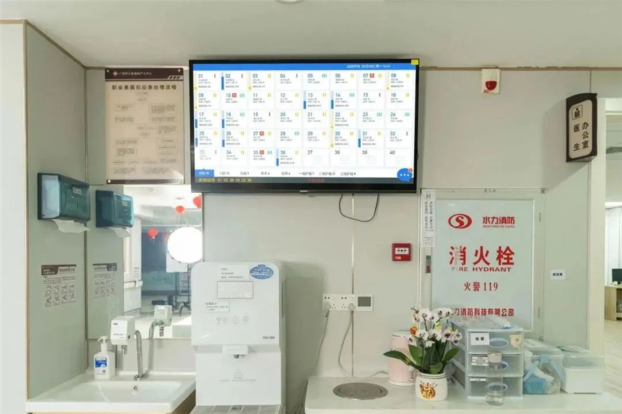 部署GVS醫(yī)護(hù)對(duì)講系統(tǒng)，為母嬰健康保駕護(hù)航