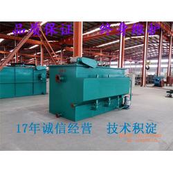 電解氣浮機加工與機加工技術剖析——以山東華能金昊為例