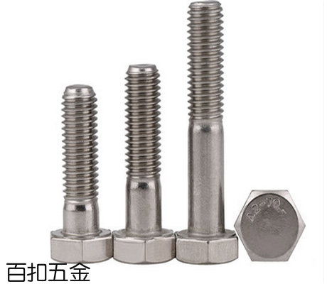 東莞百扣 內(nèi)六角螺栓標(biāo)準(zhǔn)件加工與銷售的品質(zhì)先鋒