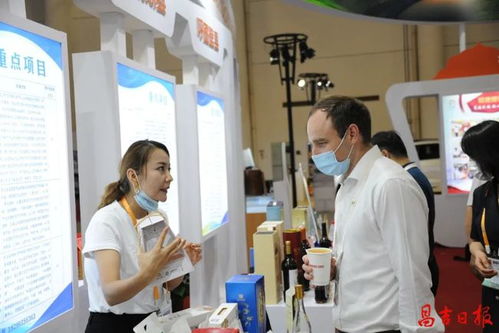 昌吉州在投洽會簽約119億元，馕產品與葡萄酒圈粉無數