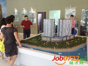 湖北兆龍投資咨詢 一站式規(guī)劃您的海外夢想之旅